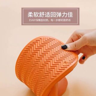 Dép Chữ H mới 2020