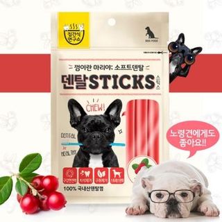 THANH GẶM CƯNG NHA KHOA 50G (Vị Canberry/Omega 3/Chó già/Diệt vi khuẩn đường ruột)