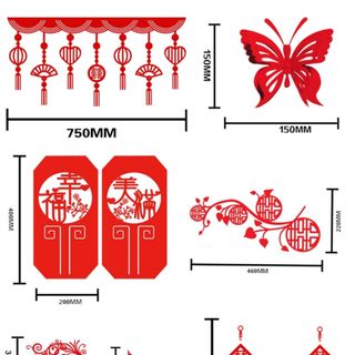 Set Phụ kiện trang trí phòng tân hôn phong cách Trung hoa độc đáo