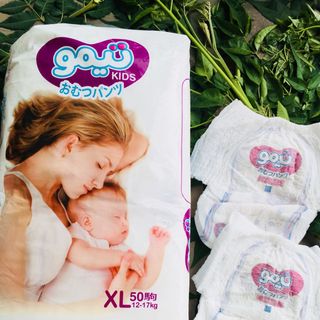 Bỉm bao bì Gou cao cấp