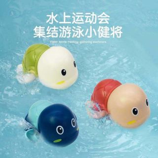 Cá bơi dây cót trẻ em