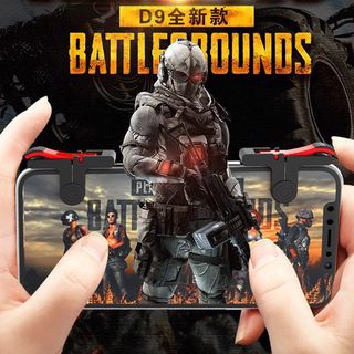 NÚT BẤM CHƠI GAME D9