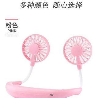Quạt Đeo Cổ Mini