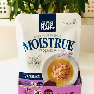 Soup mèo túi 60g MOISTRUE Nutri Plan (Dongwon)