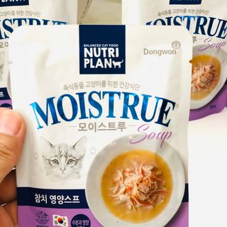 Soup mèo túi 60g MOISTRUE Nutri Plan (Dongwon)