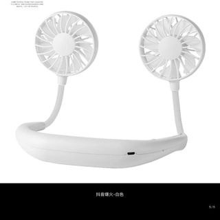 Quạt Đeo Cổ Có Đèn Led