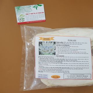 Mai Mực ( Ô Tặc Cốt Khô )