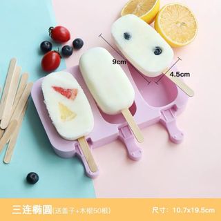 Khuôn kem silicon