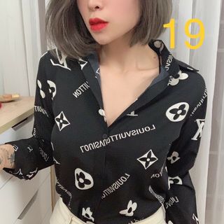 XẢ KHO LÔ ÁO SƠ MI LỤA