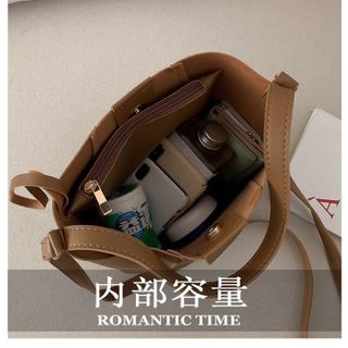 Sét túi da quảng châu 2 món