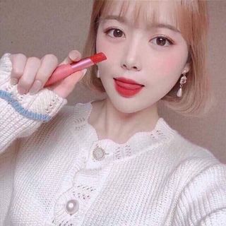 SON THỎI BLACK ROUGE