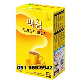 Cafe Maxim Gold Hàn Quốc Hộp 100 gói 1.2Kg - 맥심 커피 giá sỉ