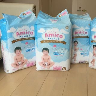 Cần tìm Đại lý/Nhà phân phối Toàn quốc Tã giấy cao cấp AMICO Cộng Miếng Nội Địa Nhật