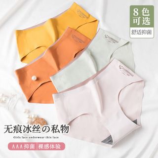 Quần lót su nhật Fashion ms 86073