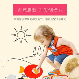 Bộ Đồ Chơi Giáo Dục Theo Phương Pháp Montessori Fun Board giá sỉ