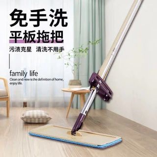 Chổi gạt nước