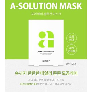 Mặt Nạ Avajar A-Solution Mask #Xanh Lá