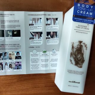 (Mẫu mới) Sữa tắm truyền trắng Medifferent in shower tone up cream