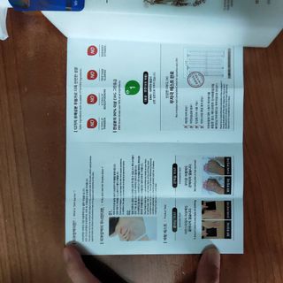 (Mẫu mới) Sữa tắm truyền trắng Medifferent in shower tone up cream