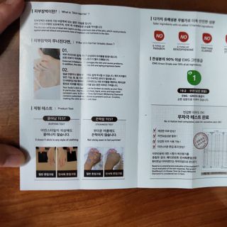 (Mẫu mới) Sữa tắm truyền trắng Medifferent in shower tone up cream