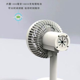Quạt tích điện mini phun sương
