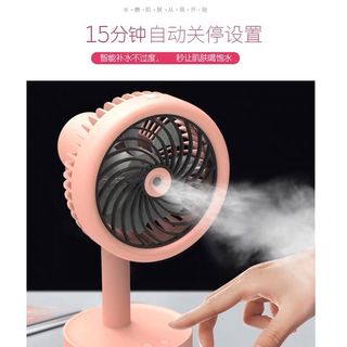 Quạt tích điện mini phun sương
