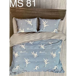 Bộ sản phẩm Đũi siêu đẹp (kí hiệu Ms)