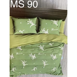 Bộ sản phẩm Đũi siêu đẹp (kí hiệu Ms)