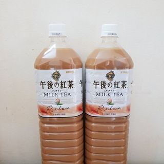 TRÀ SỮA KIRIN MILK TEA RELAX 1.5L