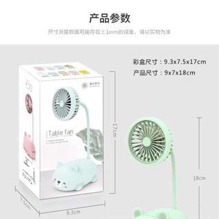 Quạt tích điện để bàn mini