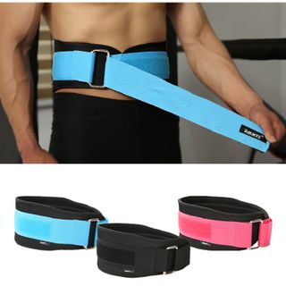 Đai lưng tập gym hỗ trợ bảo vệ cột sốt - km01 giá sỉ