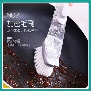 Bàn chải cọ mỡ