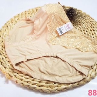 Quần lót nữ cotton xuất Nhật giá sỉ