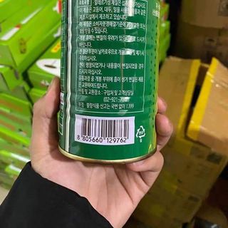 Đào ngâm hàn quốc