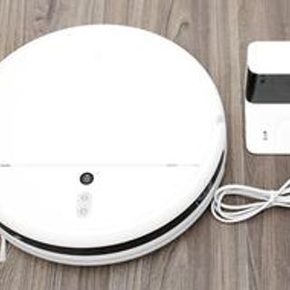 Máy hút bụi thông minh Xiaomi Mi Robot Vacuum SKV4093GL giá sỉ​, giá bán buôn giá sỉ