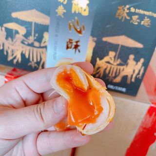 Bánh liu xin su phomai