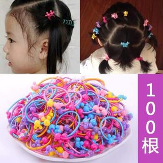 Gói chun buộc tóc cho bé