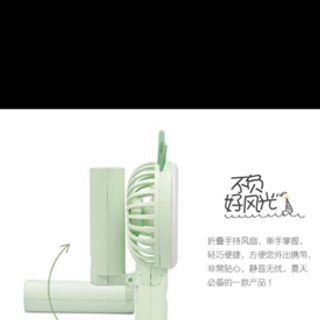 Quạt mini cầm tay