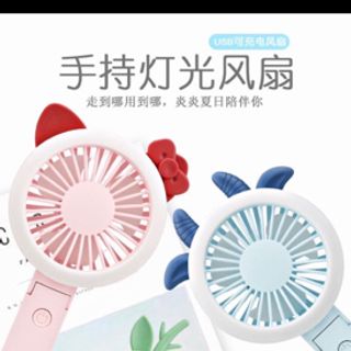 Quạt mini cầm tay