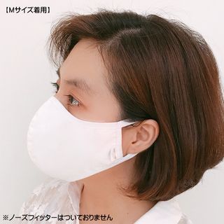 KHẨU TRANG KHÁNG KHUẨN 2 LỚP KOKORO CARE - NHẬT BẢN