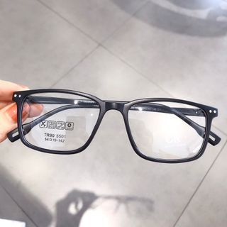 GỌNG KÍNH DẺO TR5501