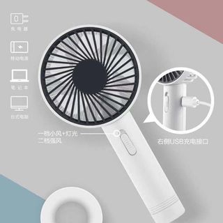 Quạt mini cầm tay tích điện