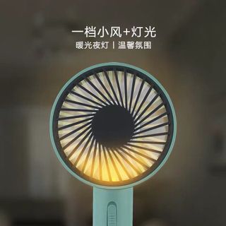 Quạt mini cầm tay tích điện