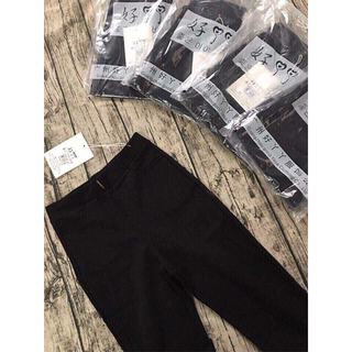 Quần trengging - Quần legging
