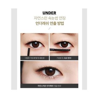 [Hàn Quốc] Mascara làm dài và dày mi Five Back 360° Volume & Longlash 8ml
