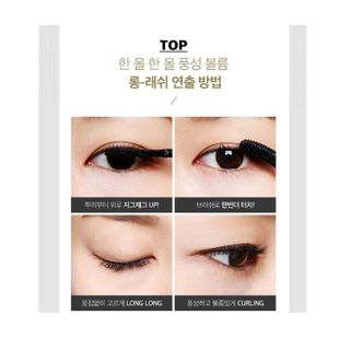 [Hàn Quốc] Mascara làm dài và dày mi Five Back 360° Volume & Longlash 8ml