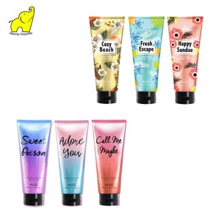 Sữa Dưỡng Trắng Da Toàn Thân Hương Nước Hoa Malissa Kiss giá sỉ