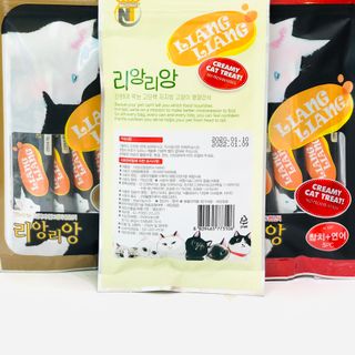 TUÝP DINH DƯỠNG MÈO LIANG LIANG (NUTRIO) 5 tuýp/gói (Vị tôm/gà/cá ngừ/cá ngừ + sò điệp/ cá ngừ + cá hồi)