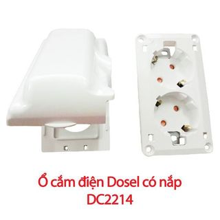 Ổ CẮM 2 LỖ ÂM TƯỜNG CÓ NẮP ĐẬY DC2214 (LOẠI ĐỨNG)