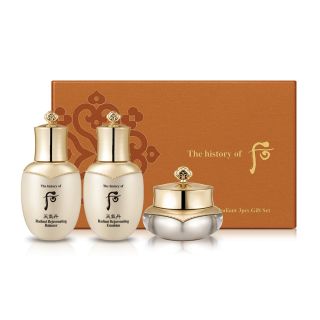 Dưỡng da Whoo 3 món